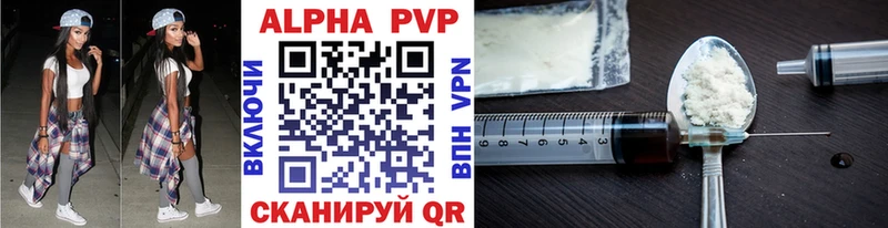 Купить закладку Cocaine  МЕФ  Гашиш  Бошки Шишки  Ужур