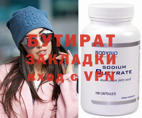 ешки Аркадак