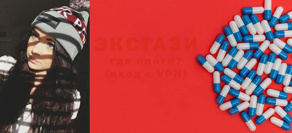 ешки Аркадак