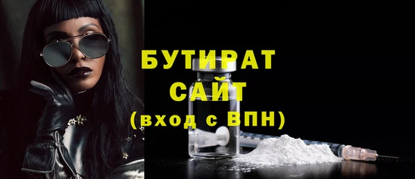 ешки Аркадак