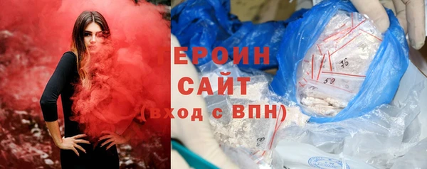 ешки Аркадак