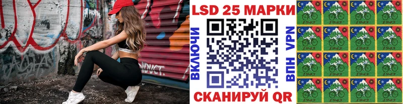 Купить закладки  Ужур  Марки NBOMe 1,5мг 